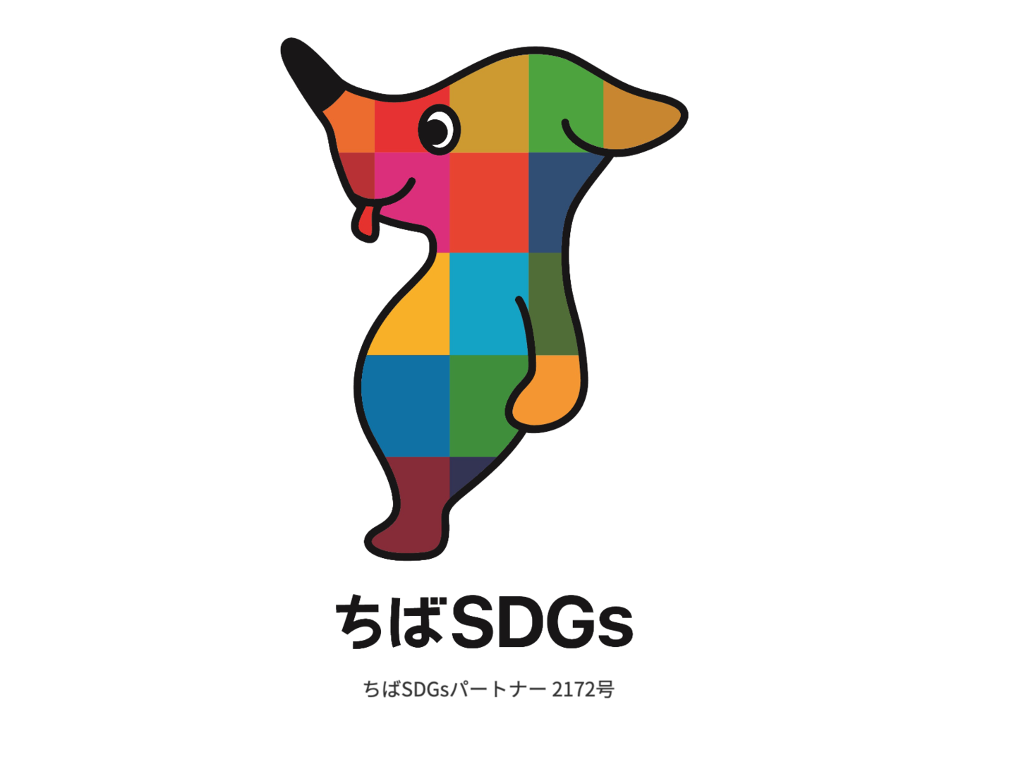 ちばSDGS 野田食菌